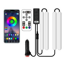 자동차 무드등 실내조명 48 led 원격 앱 제어 라이트 스트립 diy 모드 및 usb 충전기 dc12v 인테리어 조명이있는 대시 조명 아래 음악 동기화, 담배 라이터
