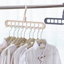오렌스 멀티 드라잉 랙 1개 논슬립 옷걸이 10개, 오렌스 멀티 드라잉 랙 그레이 논슬립 옷걸이 핑크