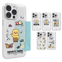 아이폰11 카카오프렌즈 춘식이 카툰그래픽 반투명 슬림 카드 케이스 하드 1장수납