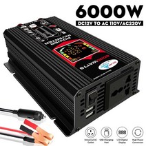 6000w lcd 디스플레이 태양광 발전 인버터 12v 110v220v usb 수정 사인파 전압 변압기 자동차 어댑터 충전 변환기, 220v, 만능인