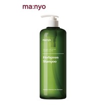 마녀공장 ★대용량/민감두피용★ 허브그린 샴푸 1000ml