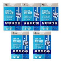 GNL 한미양행 지엔엘 유산균엔 19종 락토사랑 신바이오스틱, 5박스, 150g