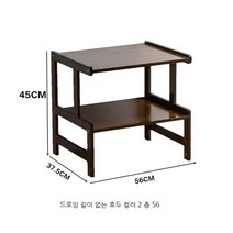 유럽풍 엔틱 좁은 거실 침대협탁 틈새 선반 서랍장 사이드테이블 이케아 미니 튼튼한 안방 침대옆 북유럽, AI_조립