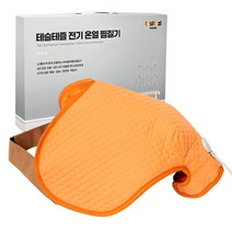 테슬테즐 어깨 오십견 관절 전기 온열 찜질기 PS-0702, PS-0702 황토퀼팅