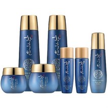 황후빈로얄제리 5종 에센스 아이 화장품 스킨로션 비, [정품_상품선택^]