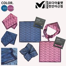 밀레 밀레 아웃도어 스카프 58X58 선물용 가성비, FREE