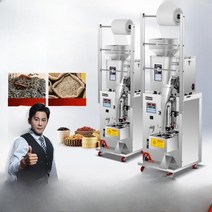 소분기 곡물 원두 충진기 계량기 정량기 액체 자동, 밀봉 포장기 1-50g 필름  폭 20cm