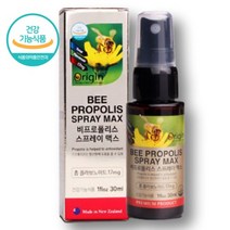 뉴질랜드산 목에 뿌리는 구강 항균 프로폴리스 스프레이 30ml