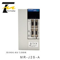 Wavetopsign 서보 드라이브 MR-J2S-40A 10A 20A 60A 70A 100A 200A 350A 500A, 21 MR-J3-70A-RJ070