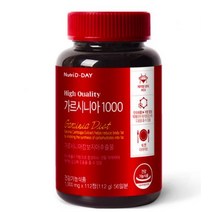 뉴트리디데이 가르시니아 1000 체지방 체중 관리 112정