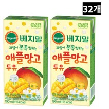 베지밀 과일이 꼭꼭 씹히는 애플망고 두유 190ml 32팩, 상세페이지 참조, 상세페이지 참조, 상세페이지 참조