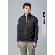 K2 Safety 패딩조끼 21VE-F611R LB2-F611