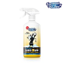 포멀비 데일리 클린 풋삼푸 레몬향 350ml