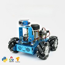 라즈베리파이 스마트카 WIFI OpenCV 비주얼 네비게이션 Python C 4B 개발키트, 라즈베리파이 로봇팔 A패키지 (2G 마더보드)