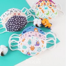 별과모래 봄가을 유아동/키즈 면 캐릭터 입체마스크, 봄가을용 마스크 영아용:21.퓨어옐로우