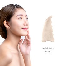 놋마을 방짜 유기 뿔 괄사 마사지 마사지기, 1개, 골드