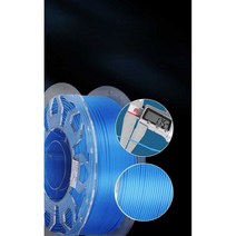 쓰리디 프린터 리필 3D펜 필라멘트 1.75mm 1키로, 빨간색