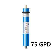 HID RO필터 멤브레인필터 역삼투압 정수기 필터 75 GPD