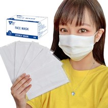 고급형 멜트블로운 3중필터 비말방지 (개별포장) 일회용마스크 화이트(50매), 50매입