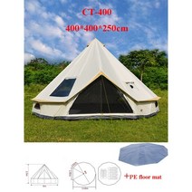6-10 인용 매력적인 럭셔리 몽골 유르트 가족 여행 하이킹 폭풍 방지 야외 캠핑 성 텐트 실버 코팅 UV 기능 아웃도어 액티비티 활동 내구성 튼튼한 내구성, CN, 베이지 4M 추가