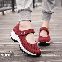 도오빠 여성 키높이 운동화 매쉬 런닝화 5CM 여름 스트랩 워킹화 경량 발편한 여자운동화