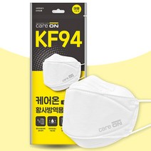 케어온 황사방역용 마스크 KF94 대형 3매, 상세페이지 참조, 상세페이지 참조