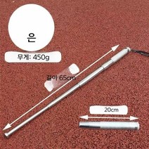 호신용품 스틱 소형 삼단봉 여성 호신용3단봉 4단 다기능 자기방어 지팡이 경량 방어 남성, 65cm 4단 실버, 1개