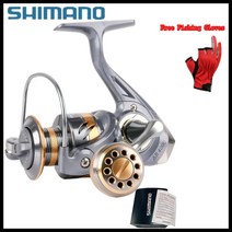 스피닝 낚시 릴용 전동릴 SHIMANO 오리지널 릴 AR20007000 올 메탈 로커 루야 라운드 바다 폴 원거리 캐스팅, 8.AR  3000의 시리즈