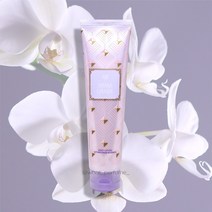(아리아나그란데) 아리 바이 아리아나그란데 퍼퓸 바디로션 100ml