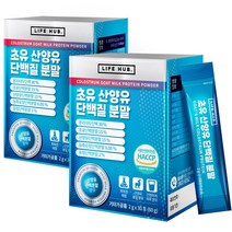 라이프허브 초유 산양유 단백질 분말, 60g, 2개