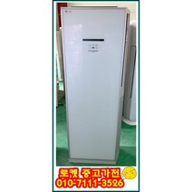 중고에어컨 LG 휘센 스탠드 에어컨 15평 1등급 에어컨 중고 스탠드 에어컨, 중고 에어컨