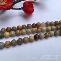 천연석목걸이 국화석 산호 옥 둥근구슬 공예구슬 DIY 핸드메이드 꿰미 염주 팔찌 악세사리만들기 부품 2070841626, 6mm /63 톨 좌우