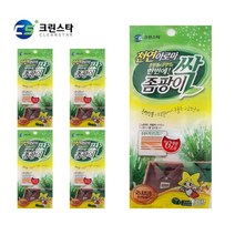 allution_올루션몰_좀팡이 싹 서랍장탈취 방충제 시트로넬라향 5포장) 곰팡이제거제 청소용냄새제거재 새가구탈취제 새차용품냄새제거제 탈취제_올루션몰_allution, 옵션없는_단일상품, 옵션없는_단일상품