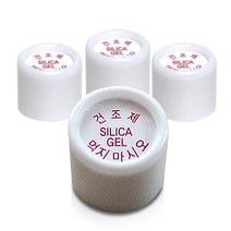 실리카겔 제습제 습기제거제 방습제 [ 캡슐형 ], 20개, 1g