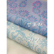 폴리 한복원단 철릭 커튼 가람막 설매화2종, 하양
