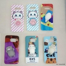 기타 [하나텍]말랑이 모찌 젤리케이스 갤럭시S8플러스 G955, 갤럭시S8/잠자는고양이