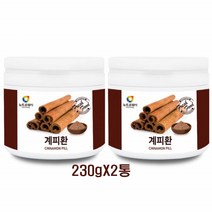 계피 환 230gX2병 시나몬 가루 스틱 분말 육계나무 통게피 몸을따뜻하게하는 계피차 개피 건강환 베트남 먹는법 효능