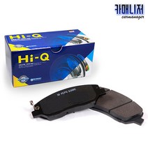 포터2 전패드 SP1174 / 포터2 17년형 전패드 SP1174A 브레이크패드 상신 하이-Q, 포터2 [17년이전] SP1174, 현대