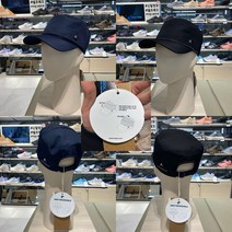 네파 22SS 남여공용 버킷캡 출시! 아직도몰라? 요즘대세! 플라이 스피릿 2WAY 군모캡 7IC7417, 네이비