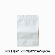 에코스킨 흰색 화이트 스탠드 지퍼백 03_15cm x 22cm 4cm, 10개