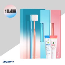 조이덴트 이가드 칫솔치약세트 - WB X10세트, 10set, 블루&핑크