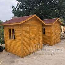 야외 황토방 콘테이너하우스 모듈 농막 훈증 이동식황토방 홈사우나 조립, 2. 생강 단층