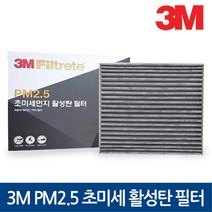 3M PM2.5 초미세 활성탄필터 쏘나타DN8, F6294, 1개