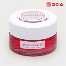 [다이소]이모션액체방향제(애플)-28111