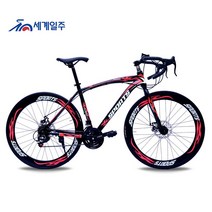 세계일주 입문용 로드 자전거 30단 700C 90% 완조립 배송 기계식디스크브레이 BIKE-6088, Ik-4