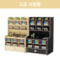 멀티 원목DIY 데스크 멀티수납함 연필꽂이 책상정리함, 데스크고급서랍블랙