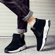 키높이 방한화 스니커즈