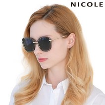 니콜 정품 선글라스 NI5061