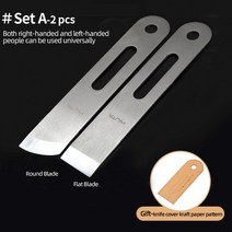 공예 수예 WUTA 디자인 전문 가죽 숱이 칼 스카이빙 도구 DIY 공예 절단 날카로운 원형/평면/경사 블레이드, 07 Set A-Left-Right