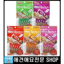 살찐 고양이 체중감소 지방감량 돕는 간식 아기고양이키우기 고양이쇼핑몰